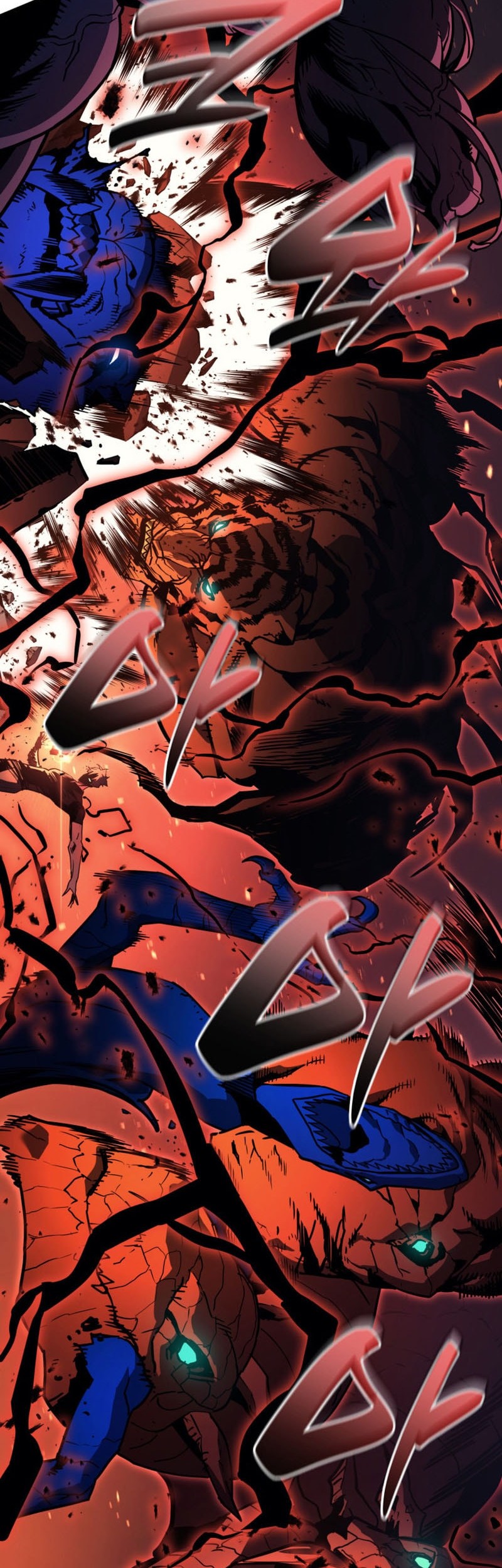 Chapter 138 - halaman 25