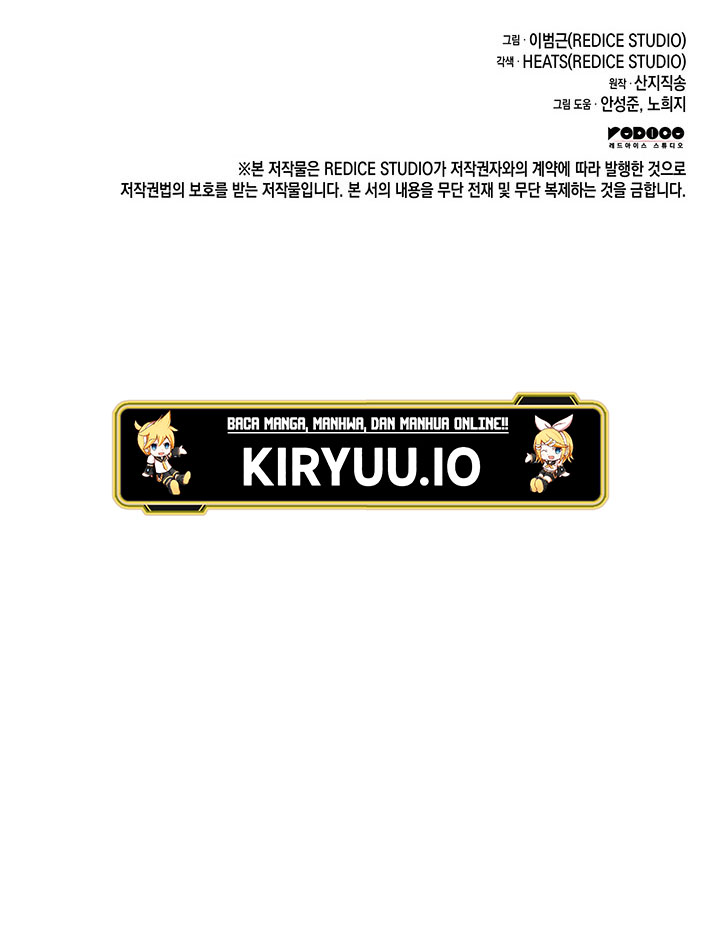 Chapter 143 - halaman 70