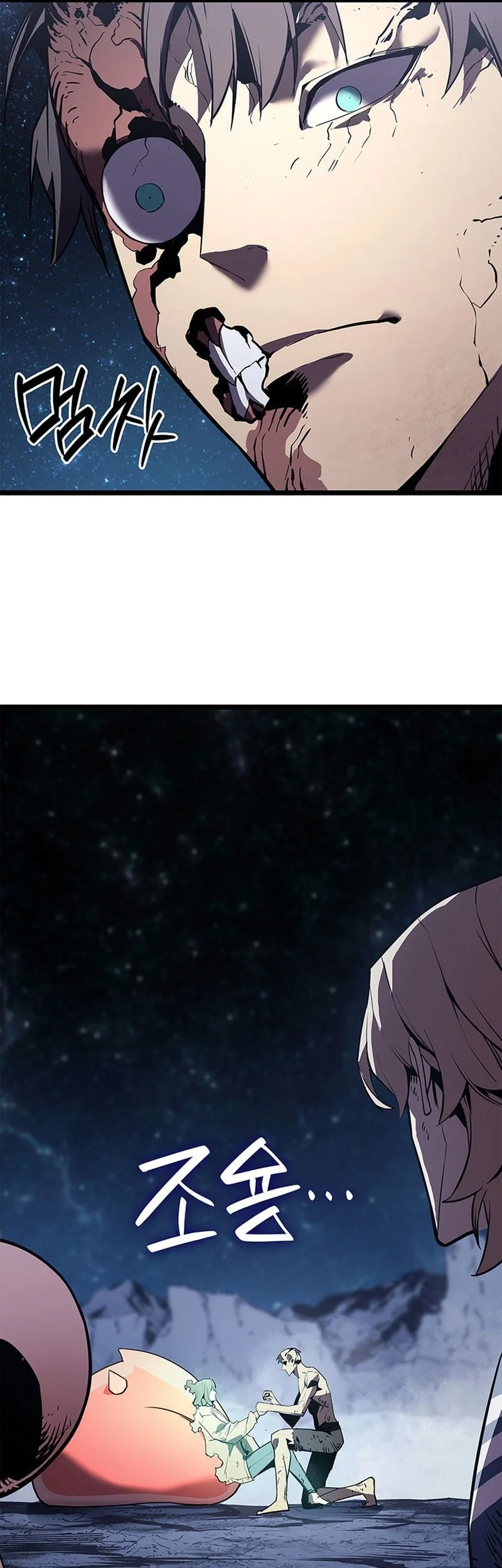 Chapter 178 - halaman 112
