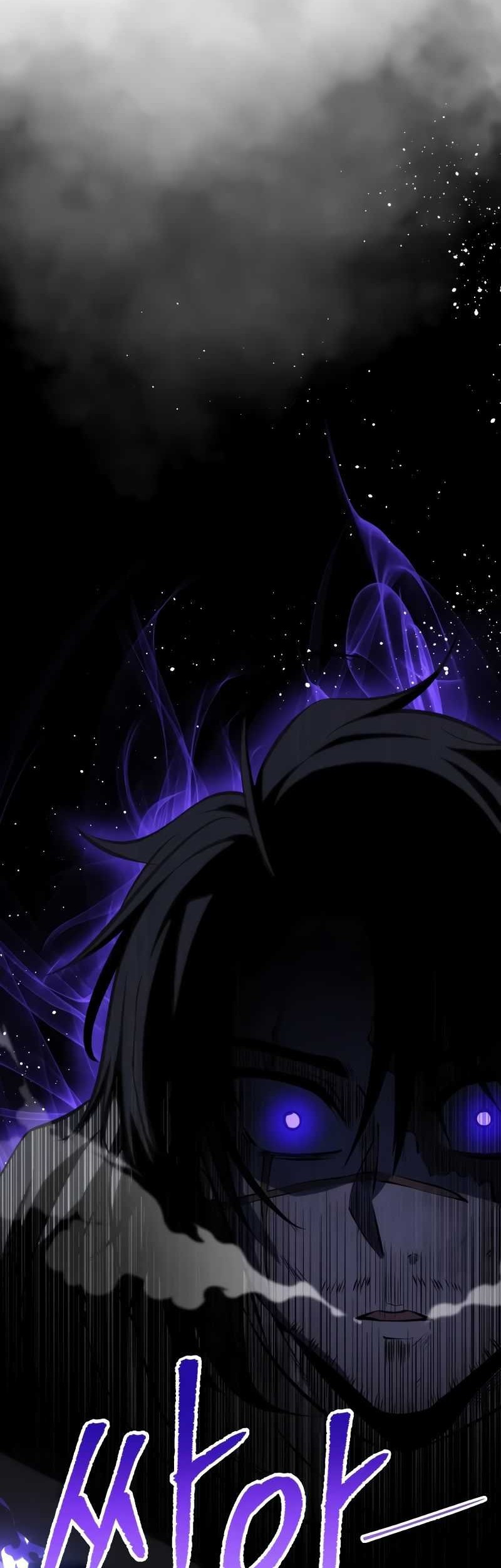 Chapter 12 - halaman 12