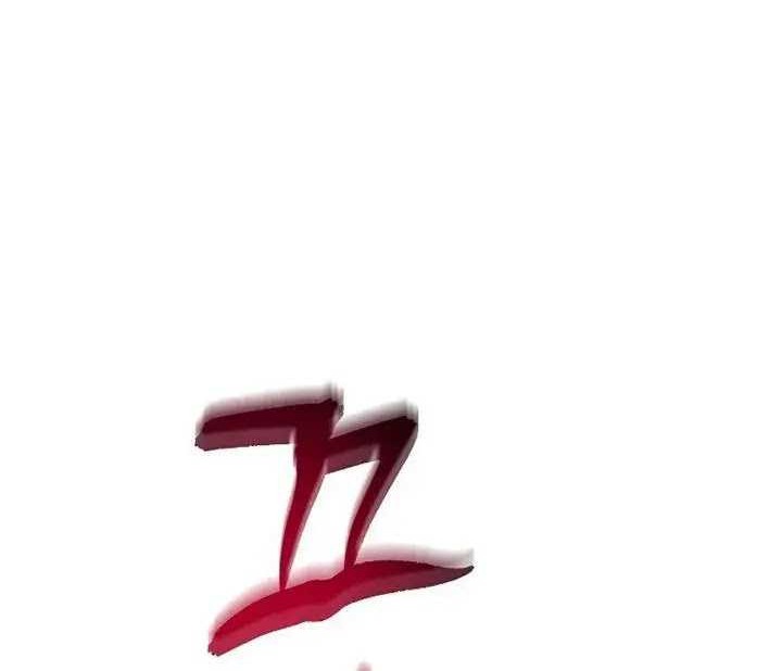 Chapter 16 - halaman 60