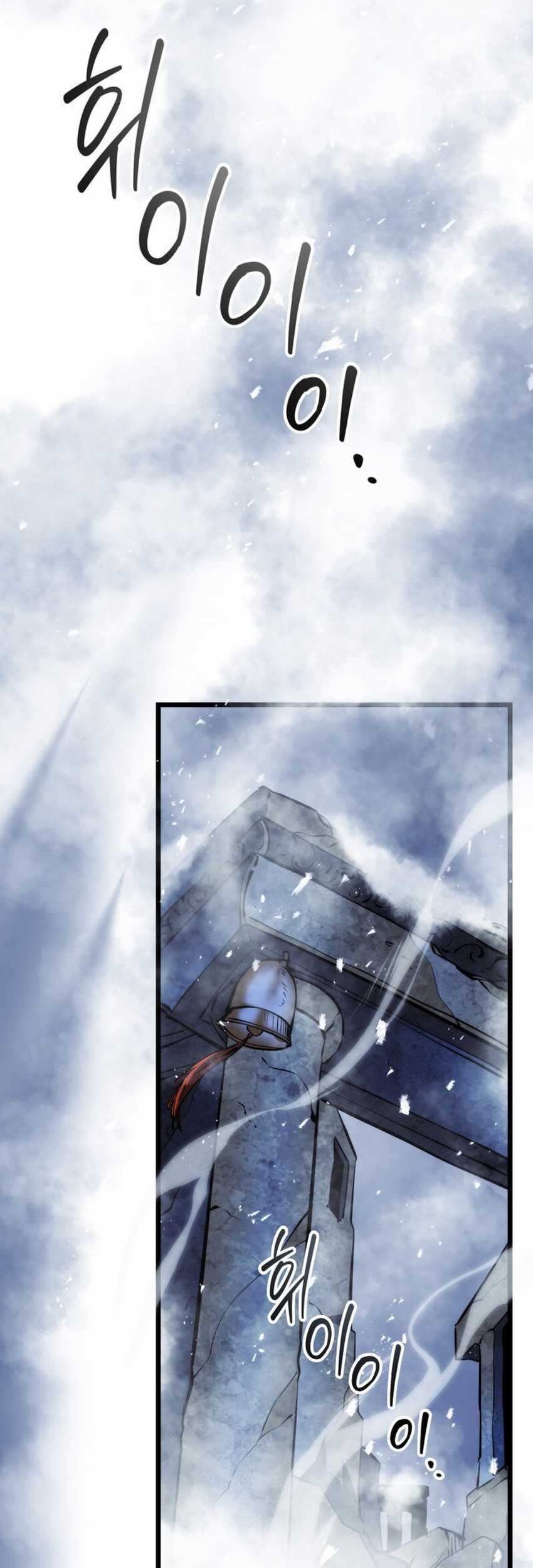 Chapter 23 - halaman 30
