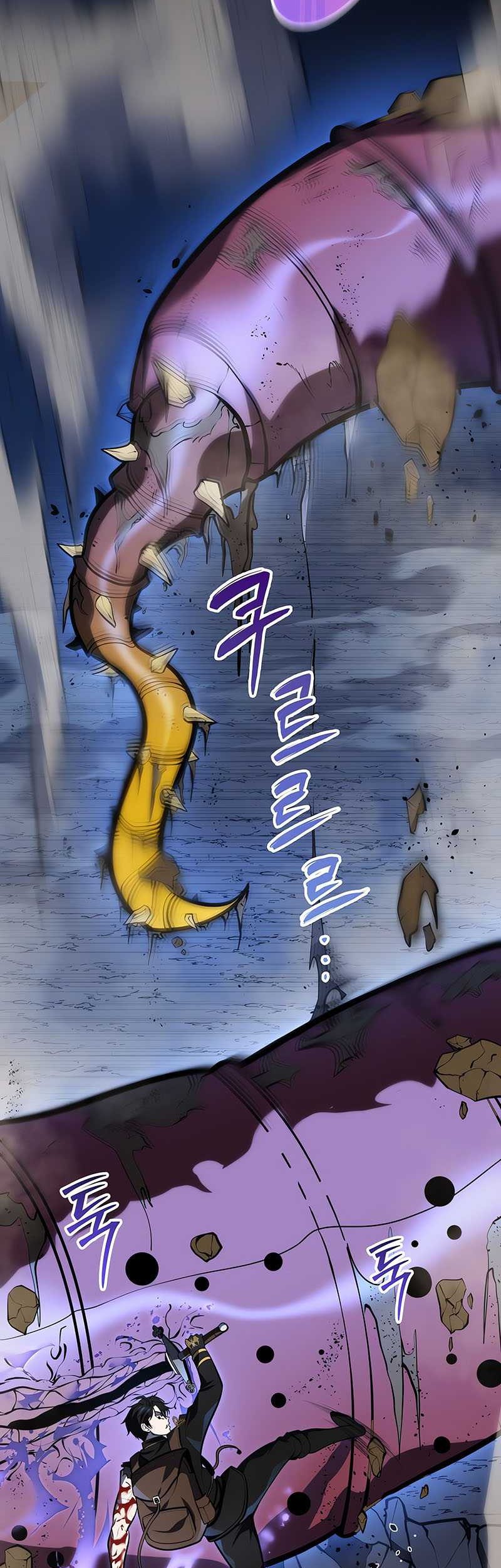 Chapter 24 - halaman 52