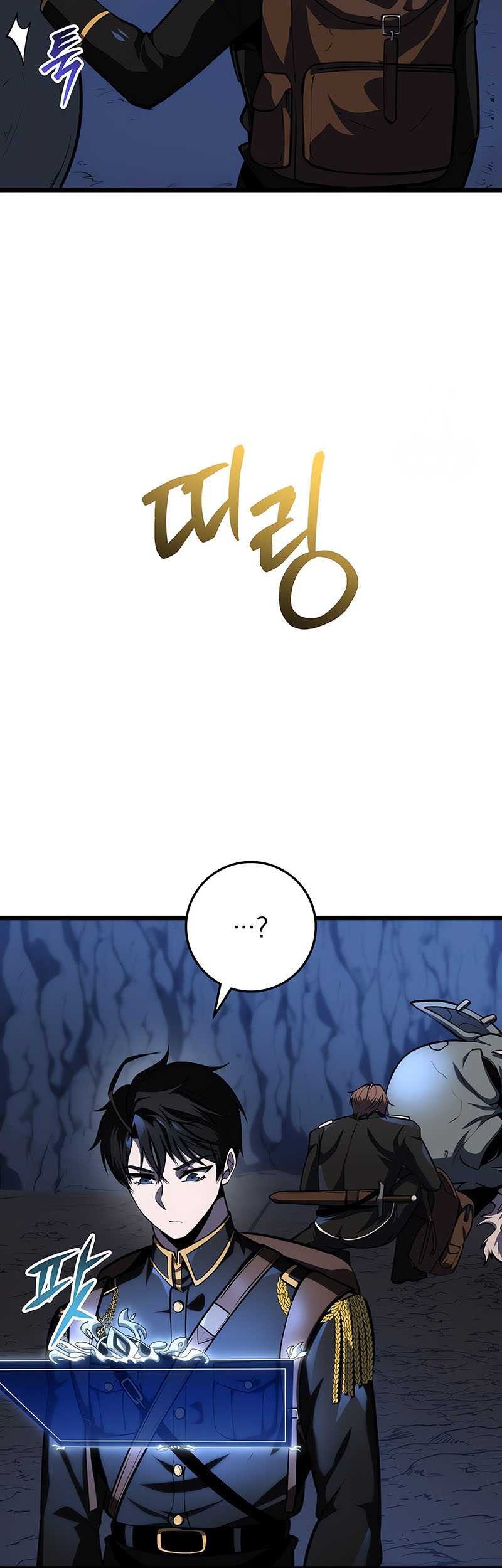 Chapter 24 - halaman 5