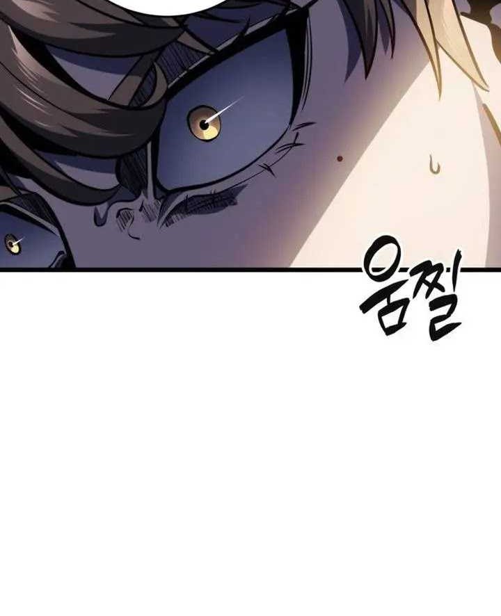 Chapter 25 - halaman 12