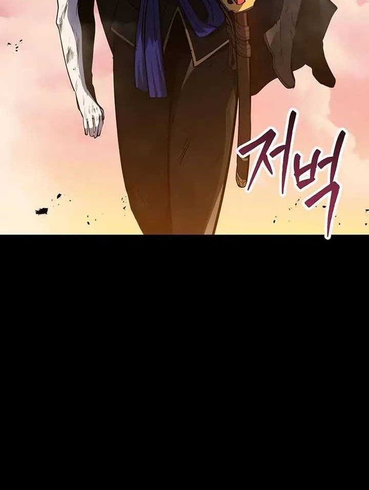 Chapter 28 - halaman 57