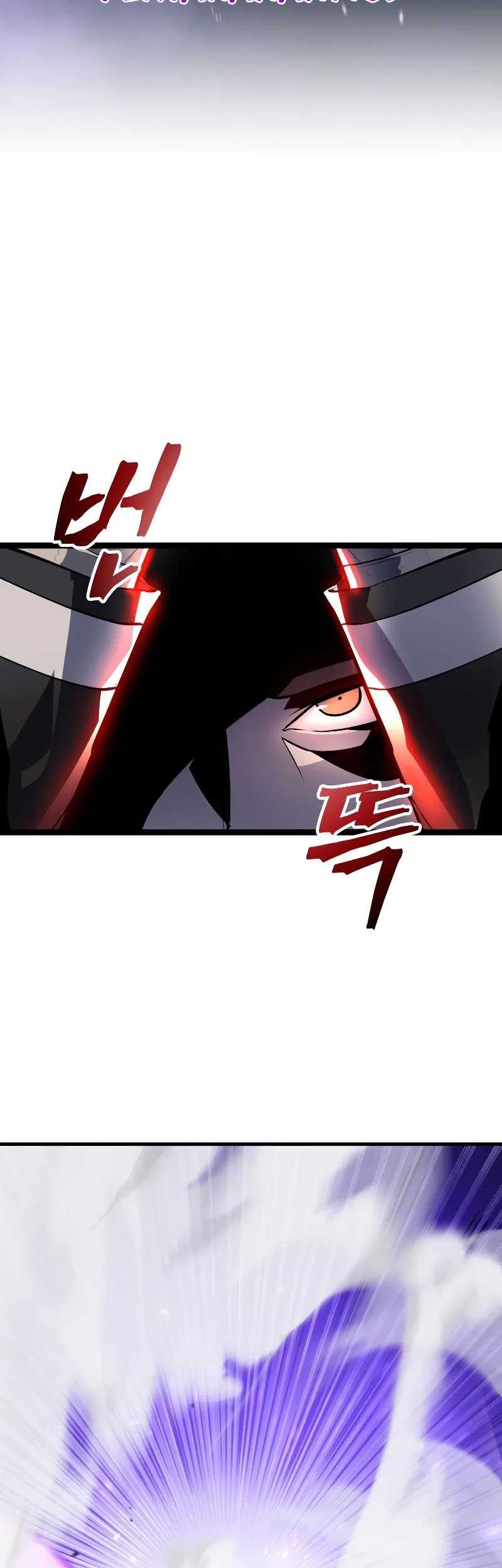 Chapter 3 - halaman 52