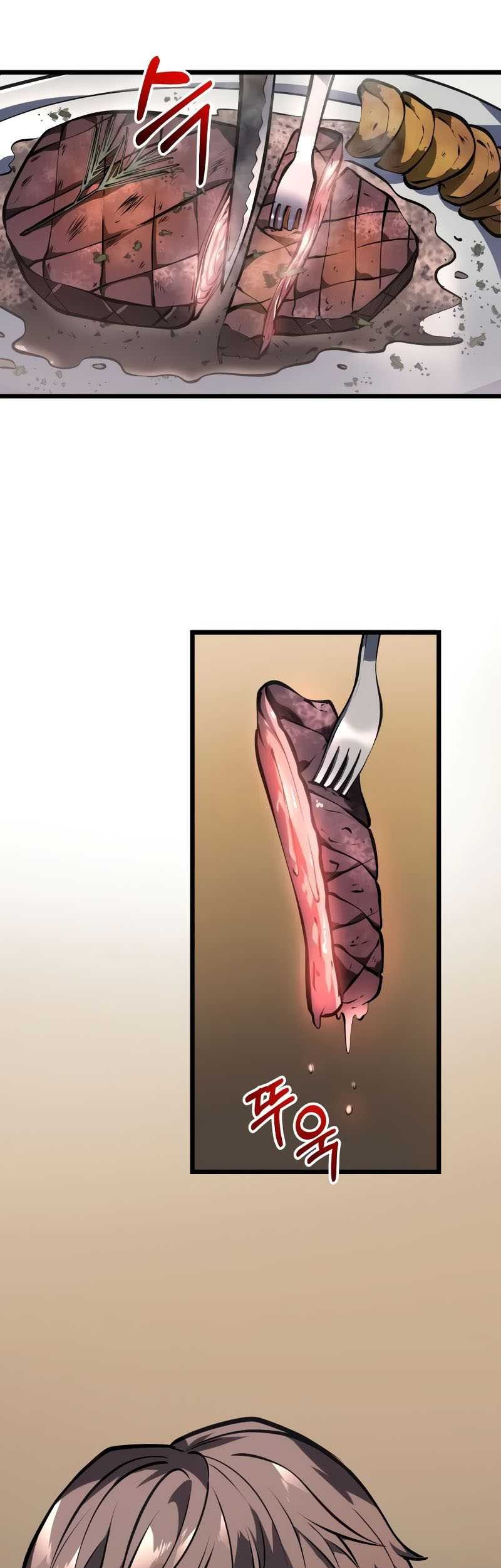 Chapter 4 - halaman 58
