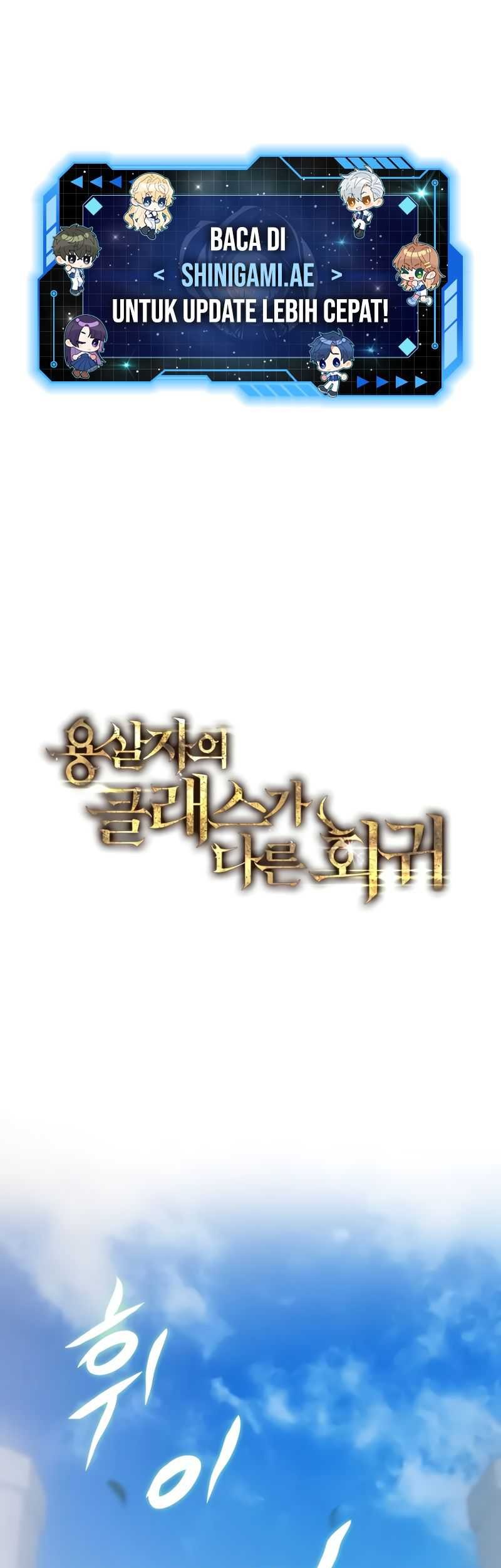 Chapter 4 - halaman 3