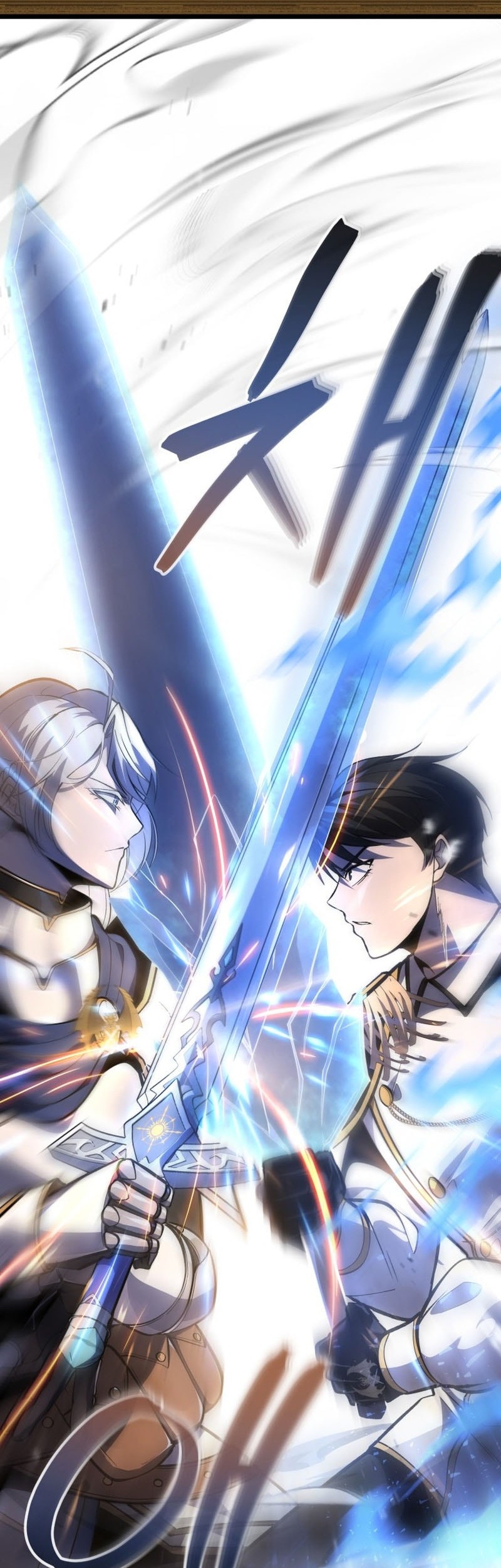 Chapter 41 - halaman 40