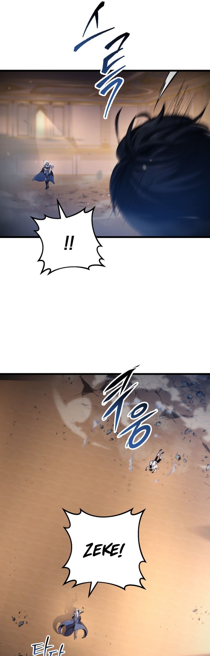 Chapter 42 - halaman 7