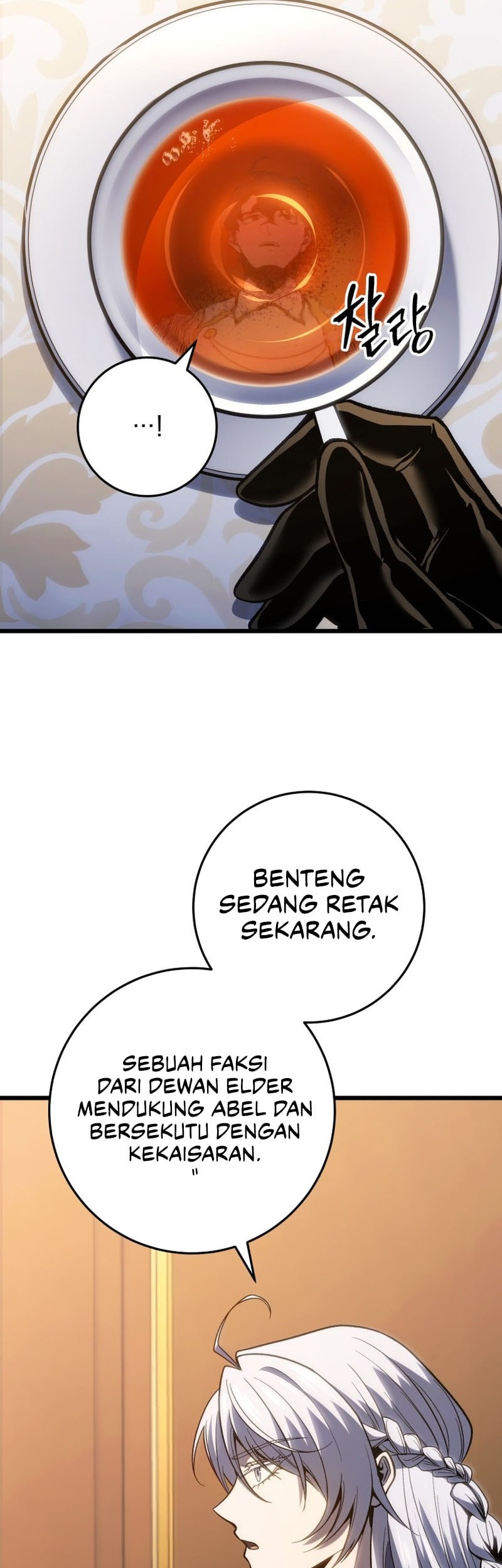 Chapter 42 - halaman 32