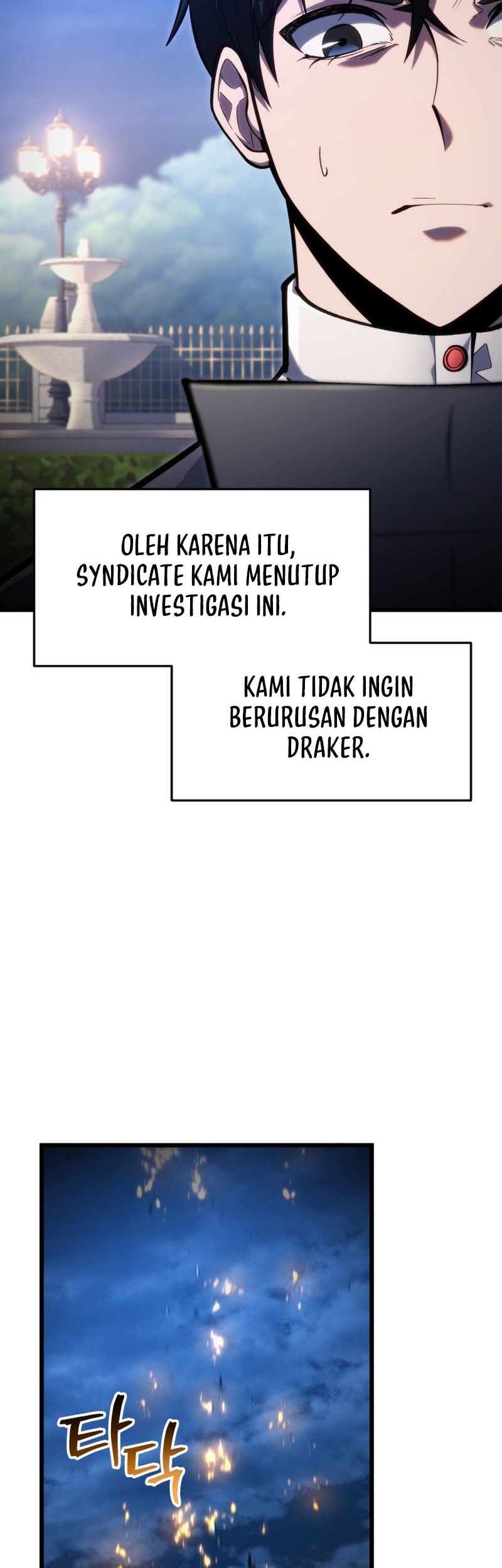 Chapter 44 - halaman 31