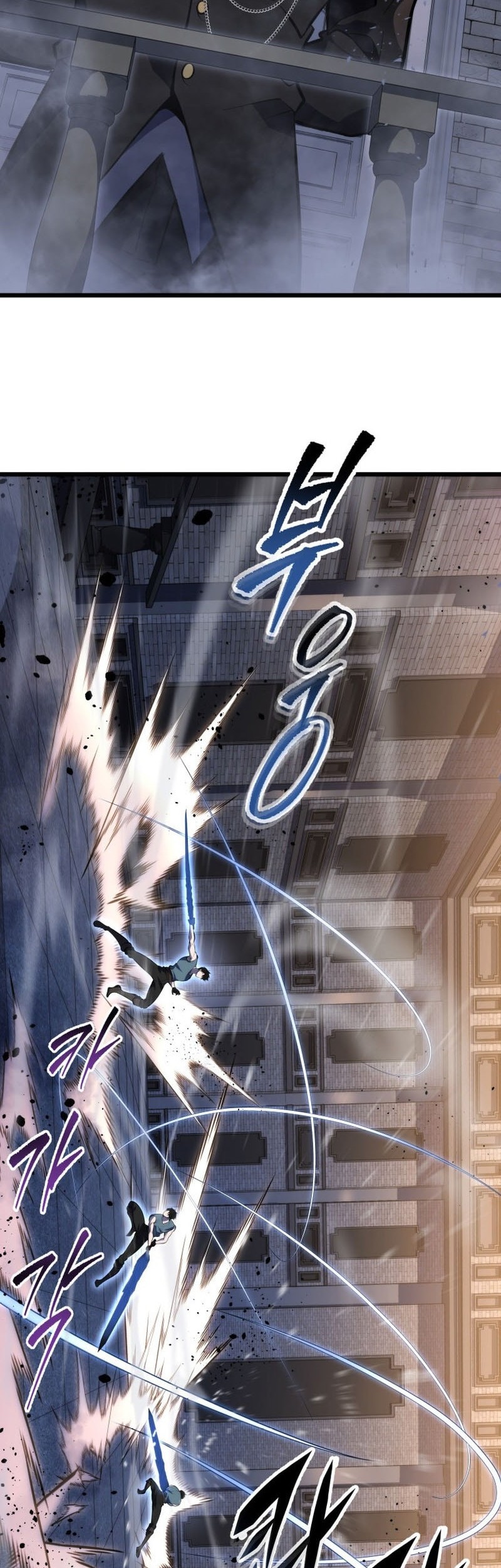 Chapter 46 - halaman 64
