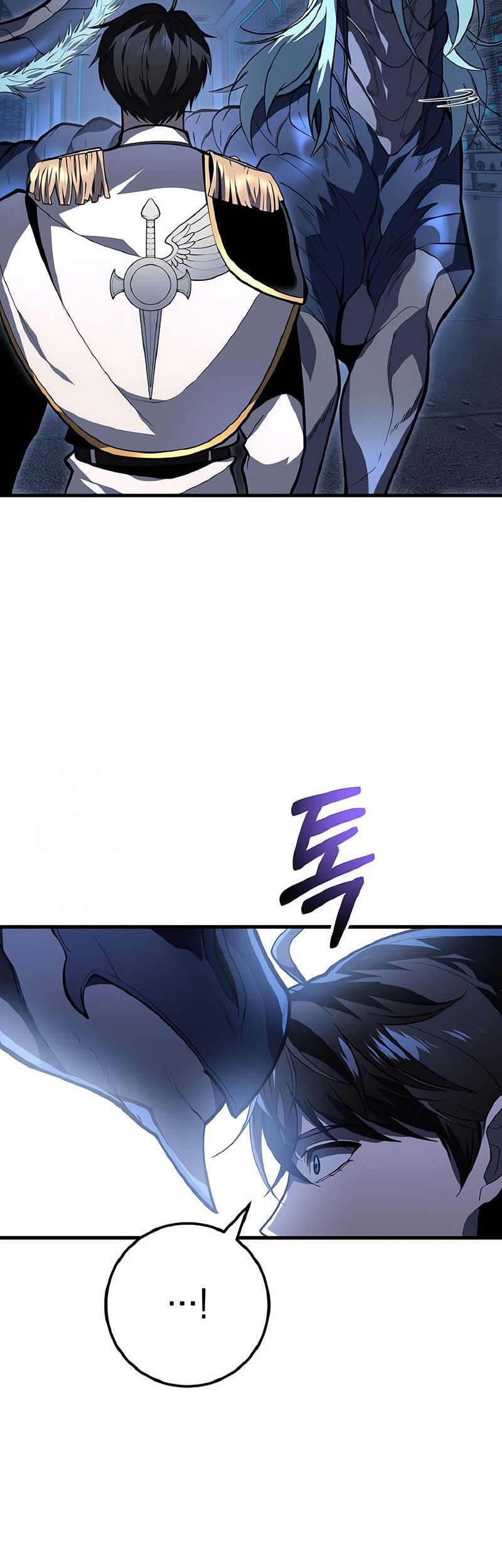 Chapter 51 - halaman 52