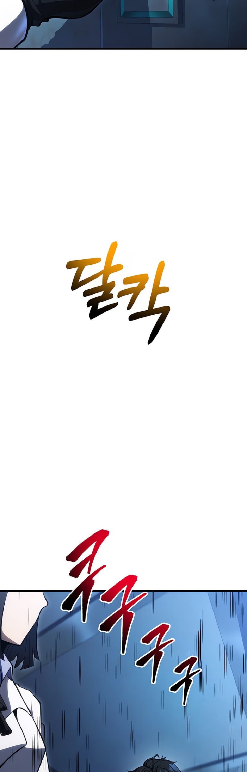 Chapter 51 - halaman 9