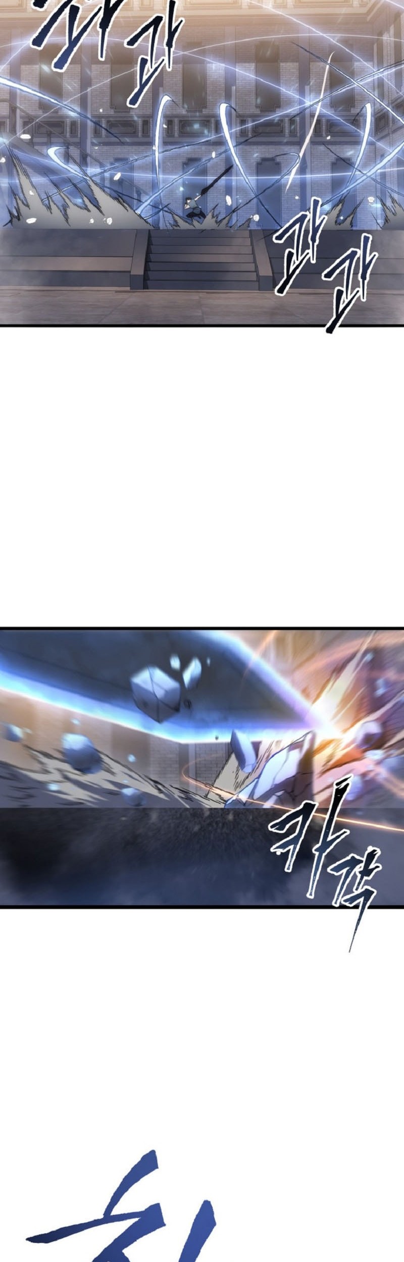 Chapter 52 - halaman 63