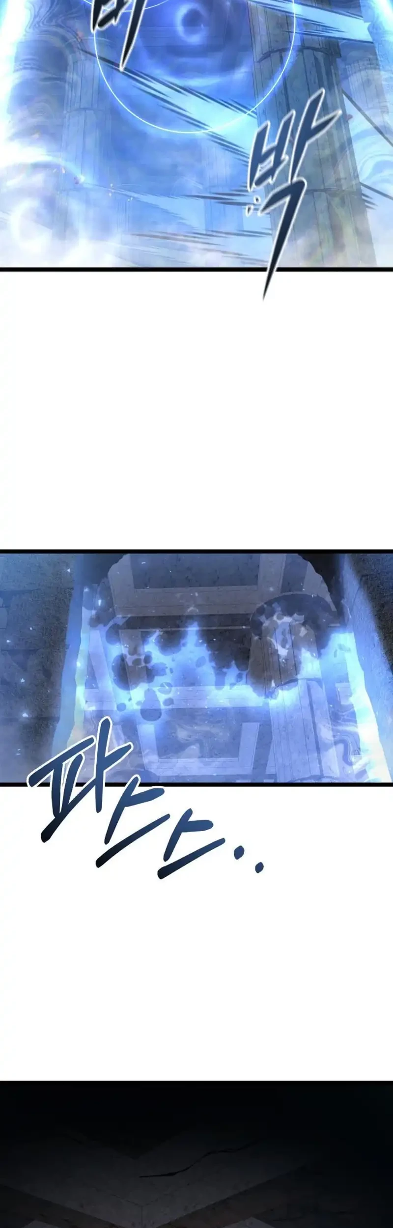 Chapter 56 - halaman 66
