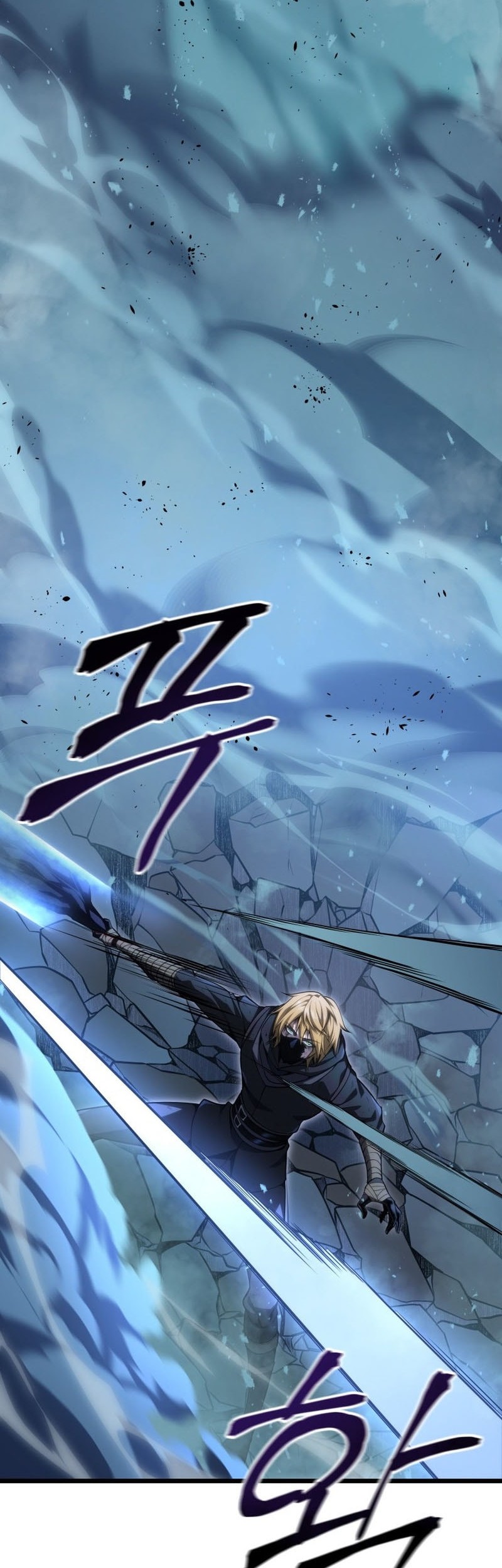 Chapter 57 - halaman 16