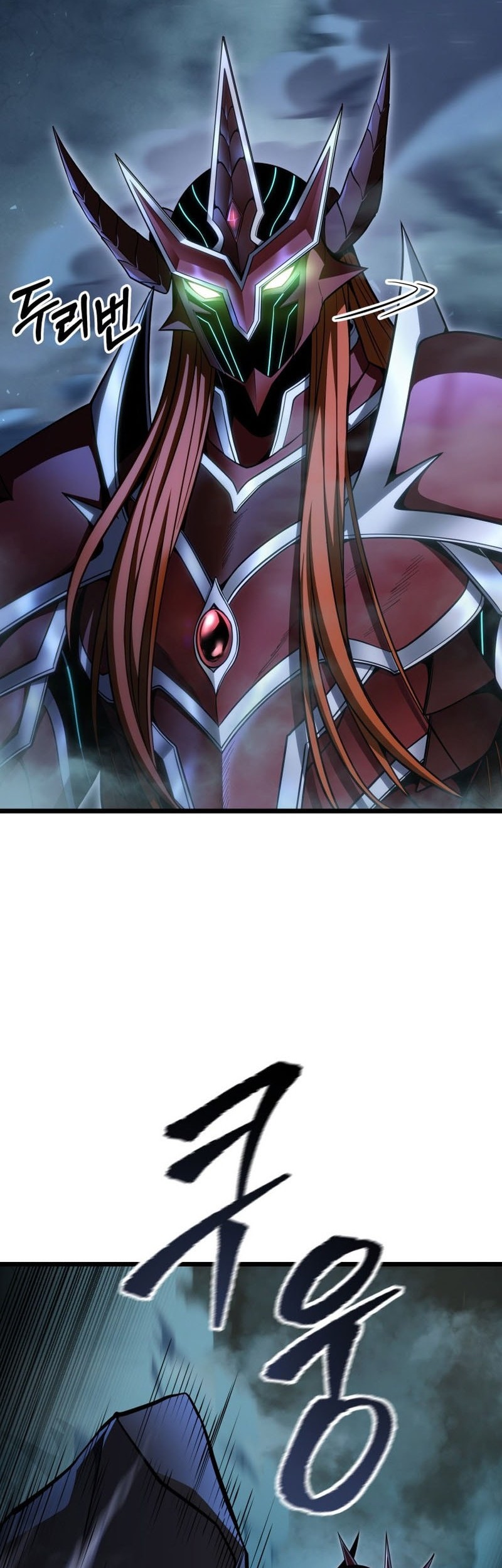 Chapter 57 - halaman 24