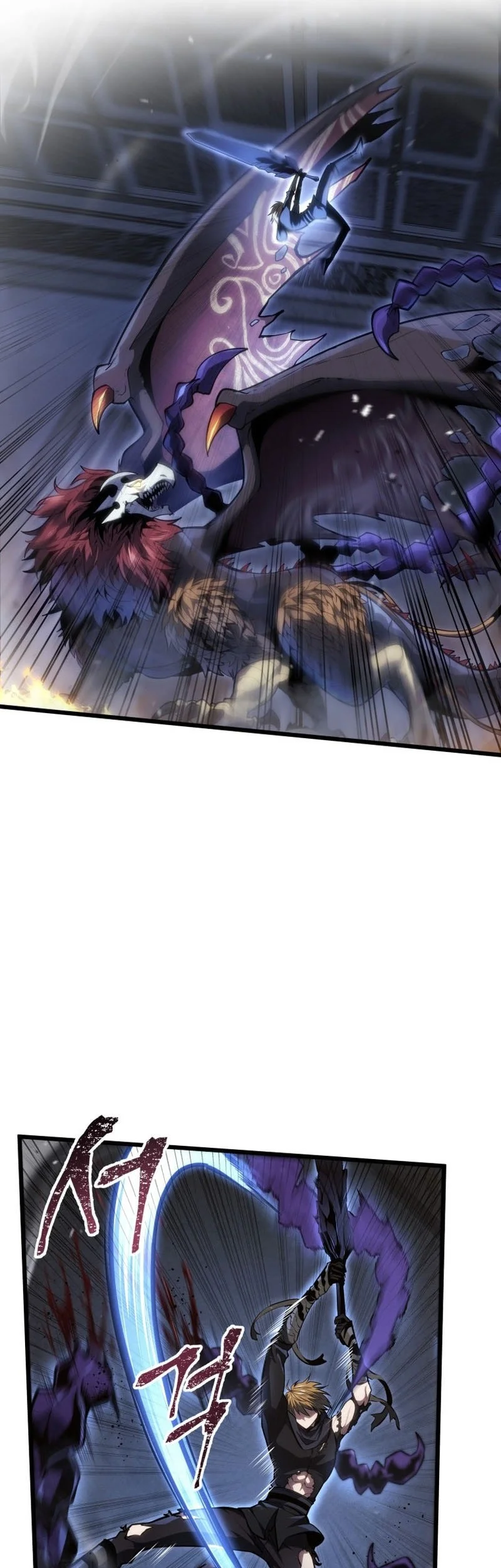 Chapter 58 - halaman 75
