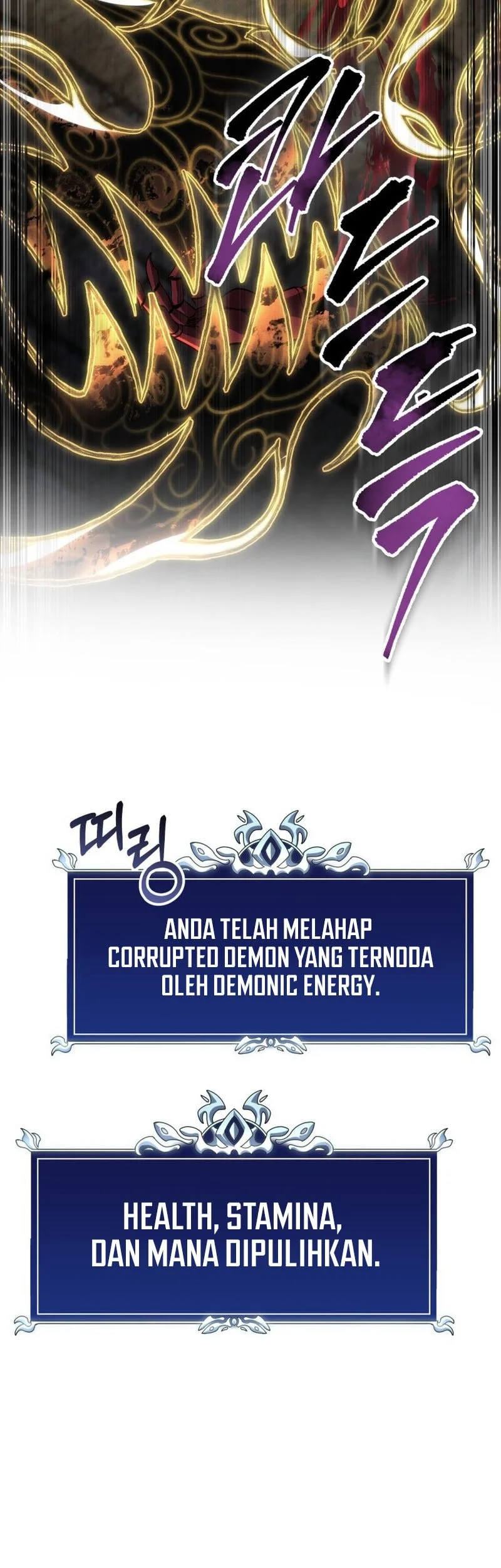 Chapter 58 - halaman 25