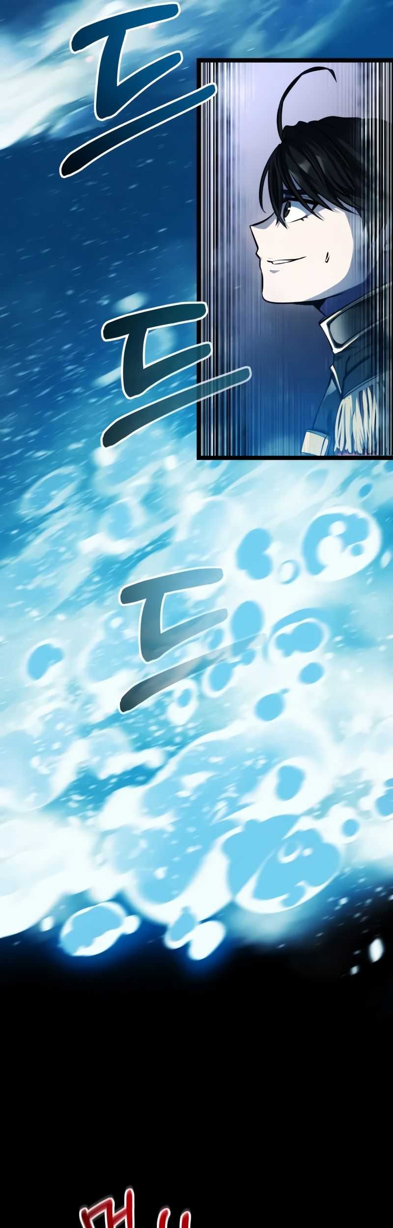 Chapter 6 - halaman 62