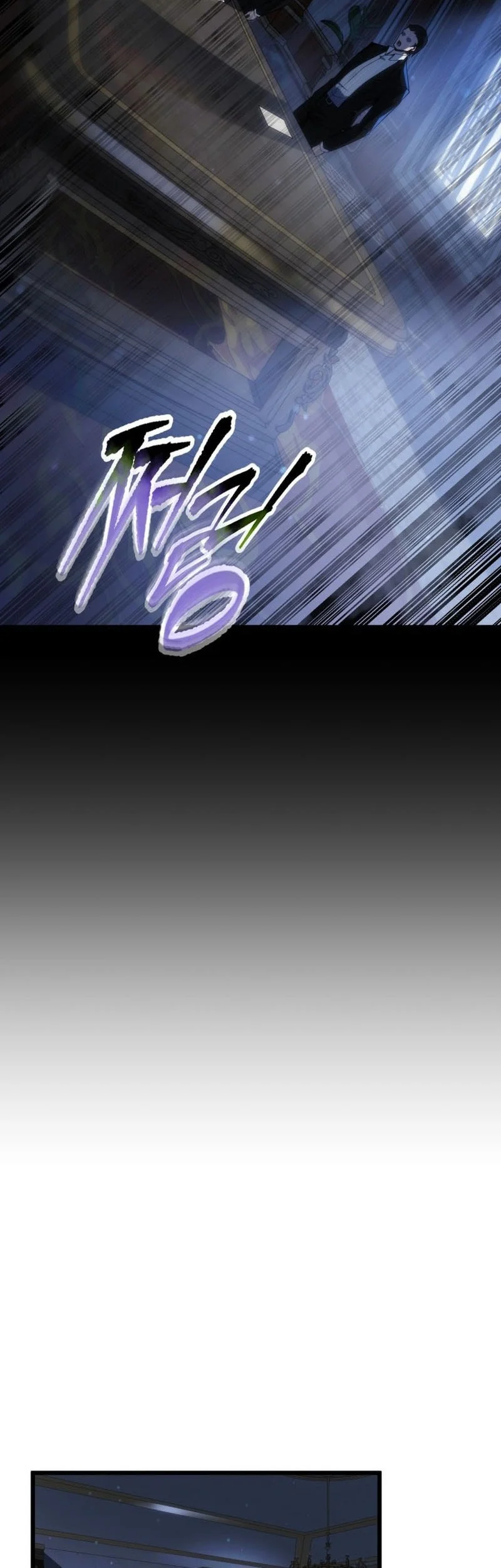 Chapter 62 - halaman 16