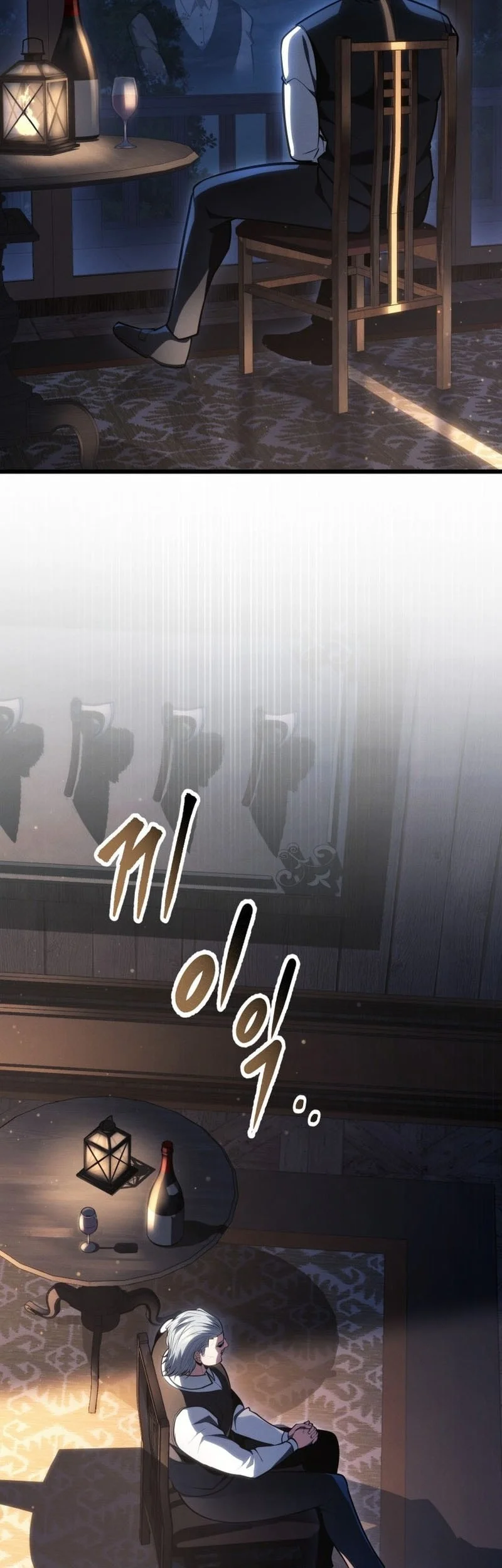 Chapter 62 - halaman 25