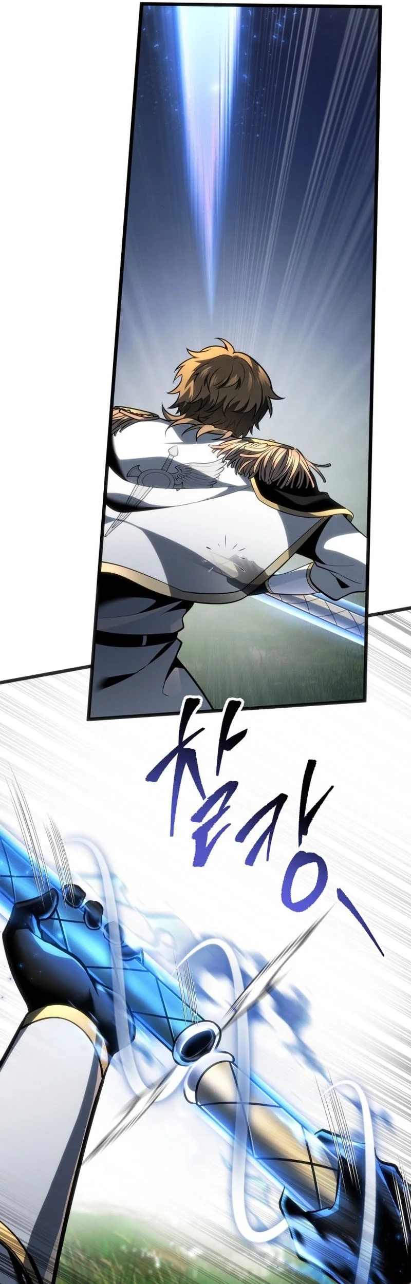 Chapter 64 - halaman 29
