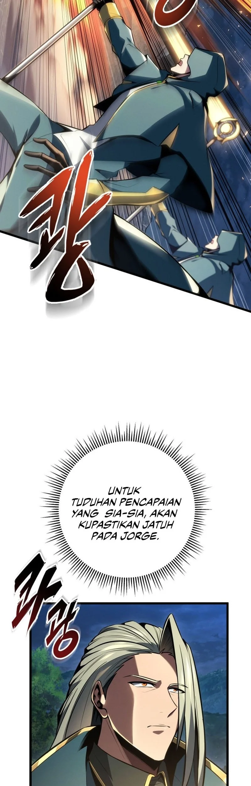 Chapter 71 - halaman 12