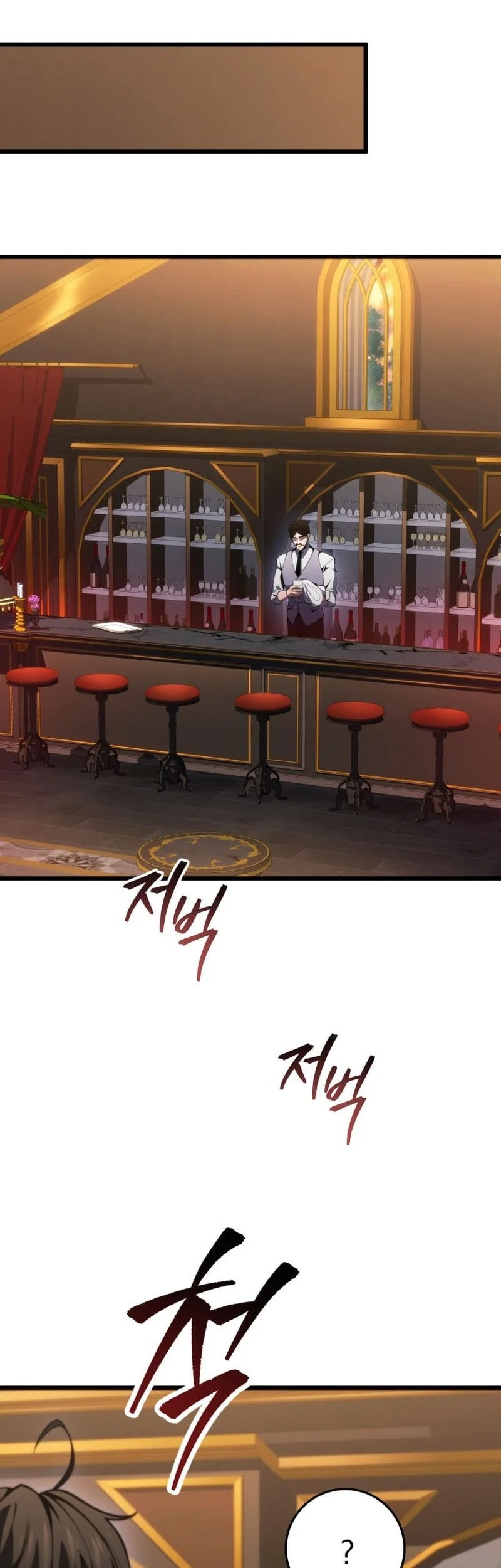 Chapter 77 - halaman 40