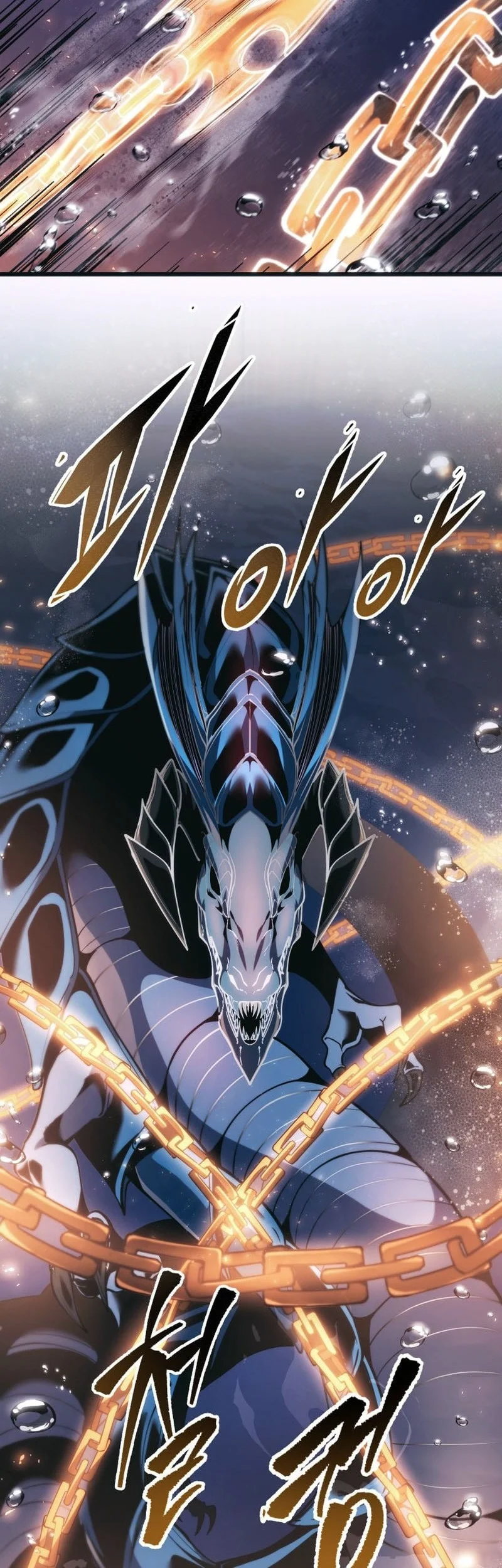 Chapter 79 - halaman 22
