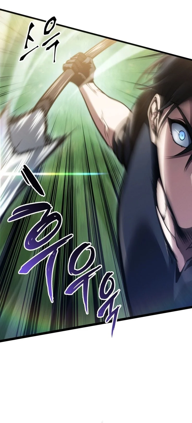 Chapter 86 - halaman 4