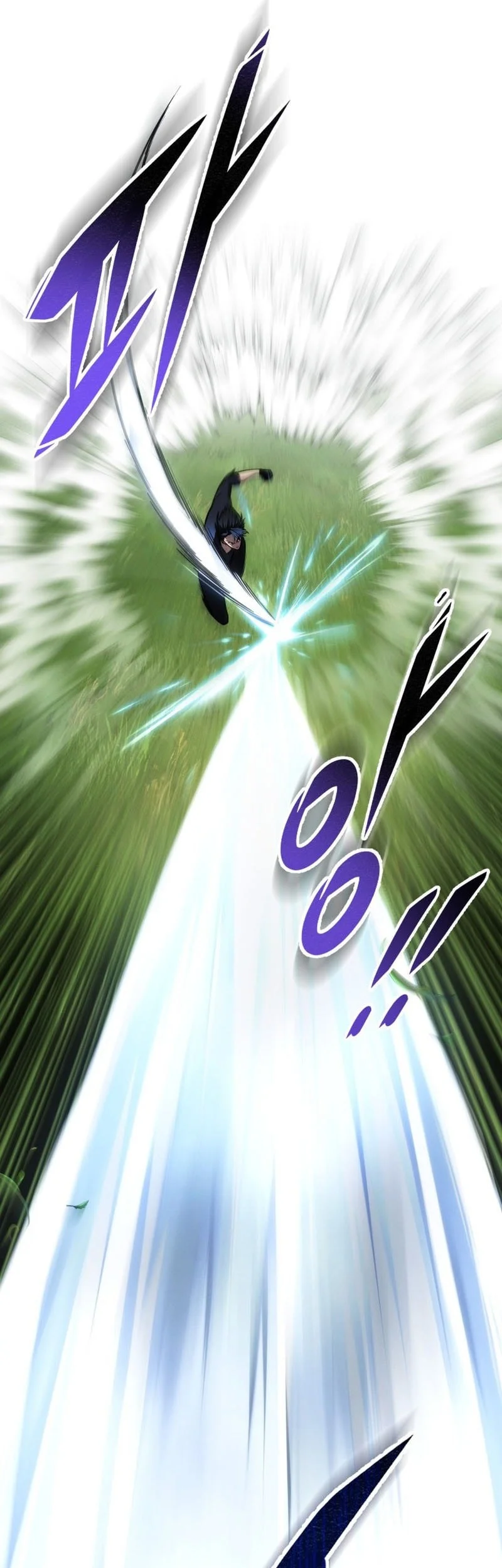 Chapter 86 - halaman 5