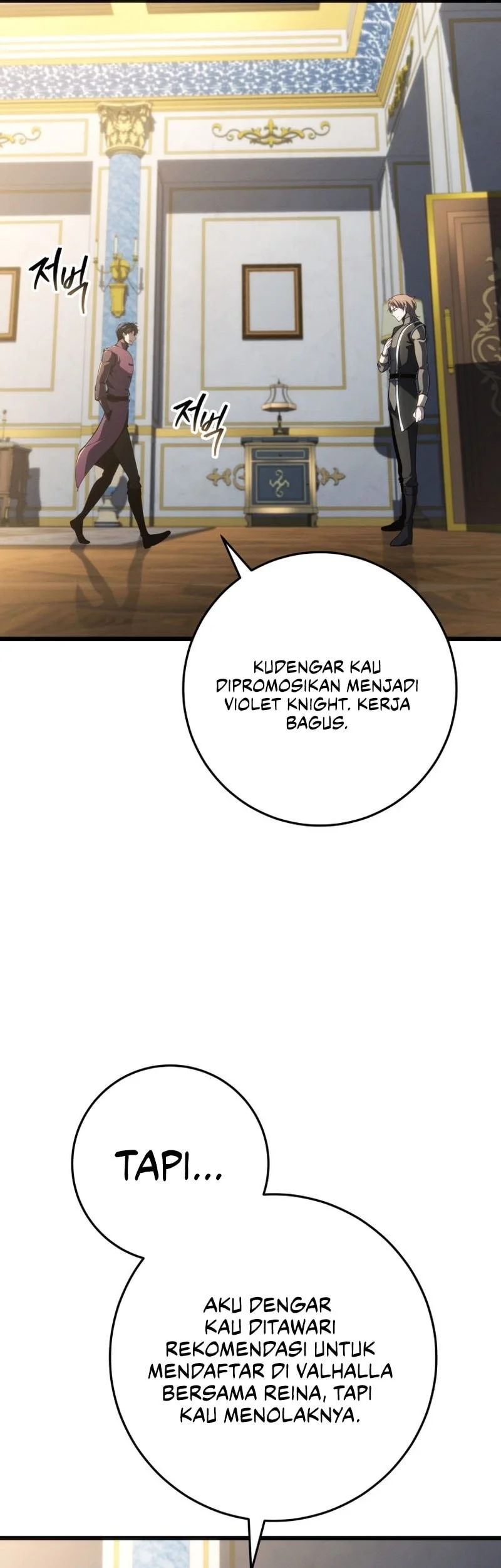 Chapter 86 - halaman 25