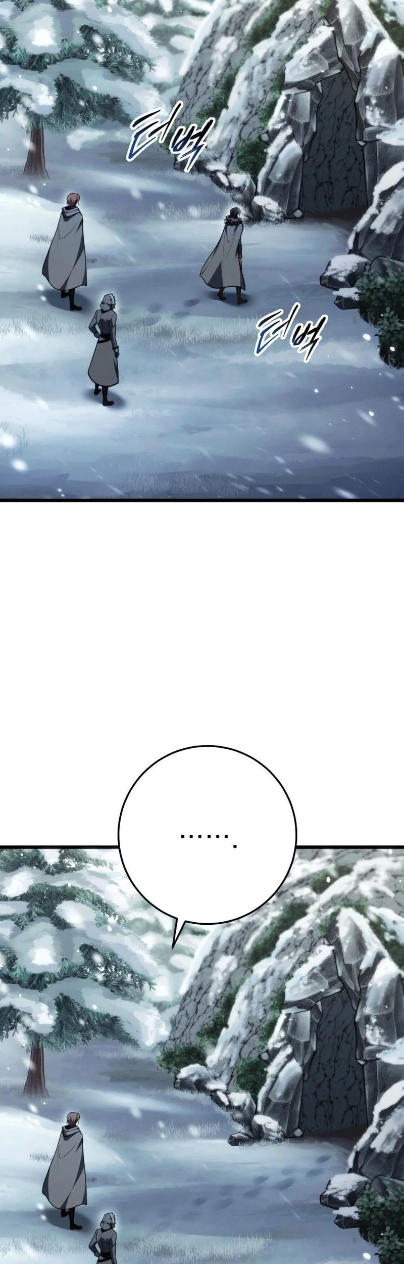 Chapter 88 - halaman 39
