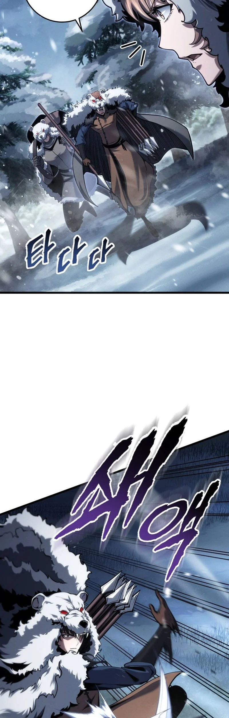 Chapter 89 - halaman 25