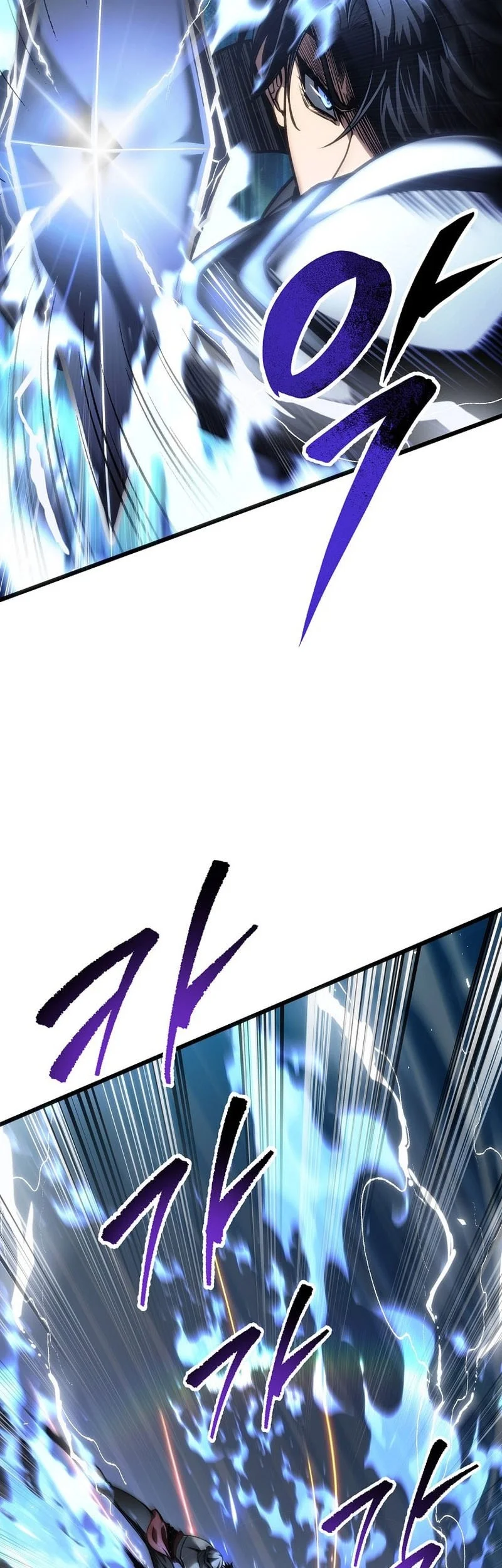Chapter 95 - halaman 5