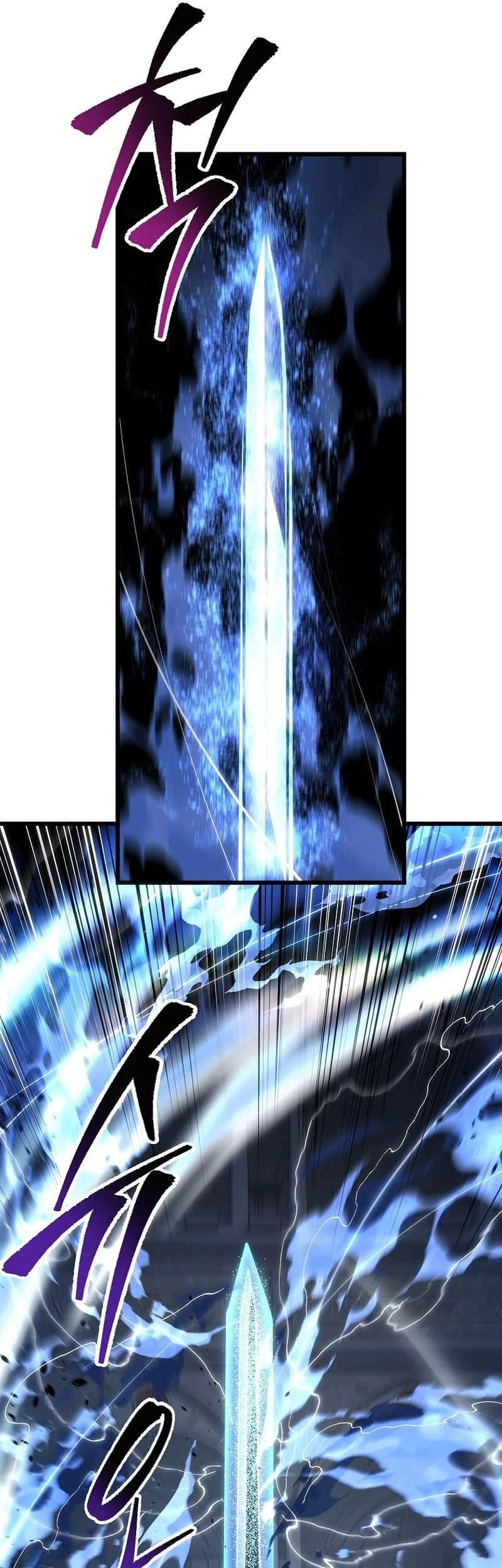 Chapter 95 - halaman 26