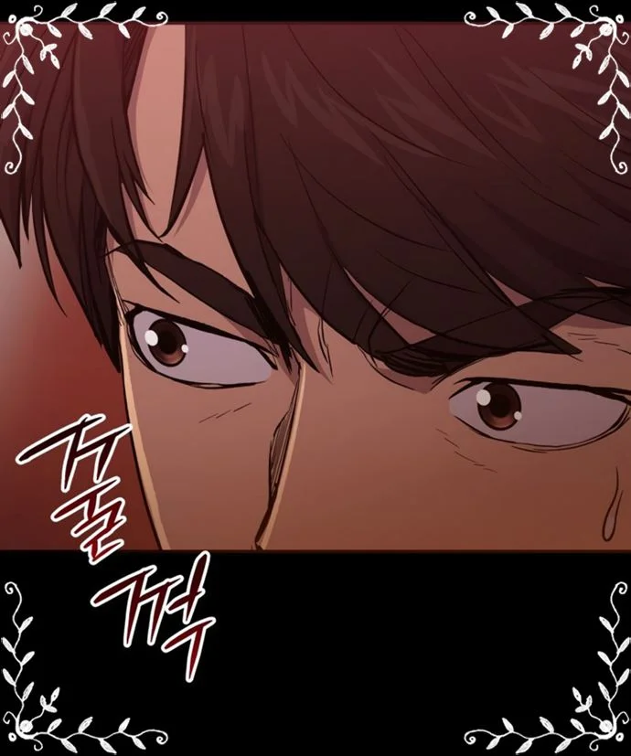 Chapter 15 - halaman 80