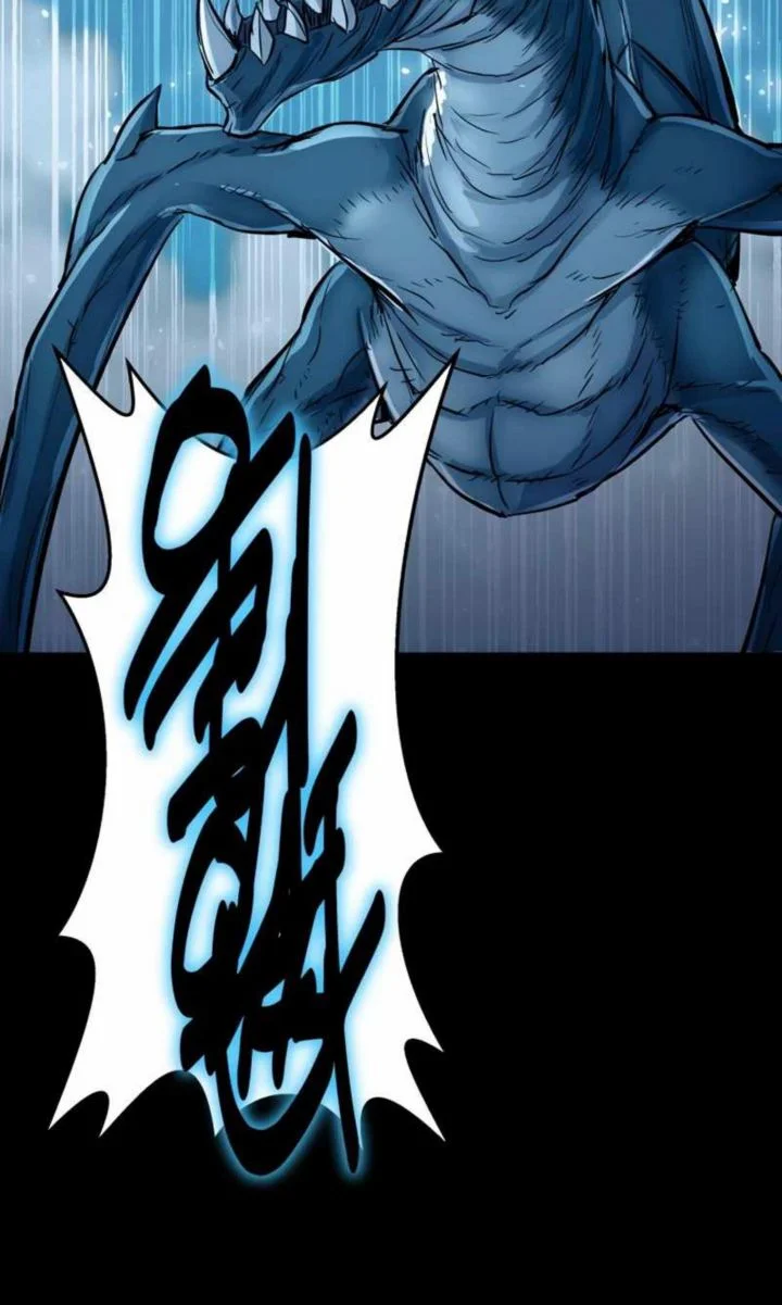 Chapter 5 - halaman 60