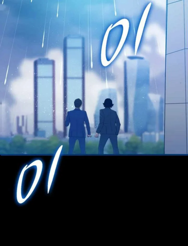 Chapter 5 - halaman 67