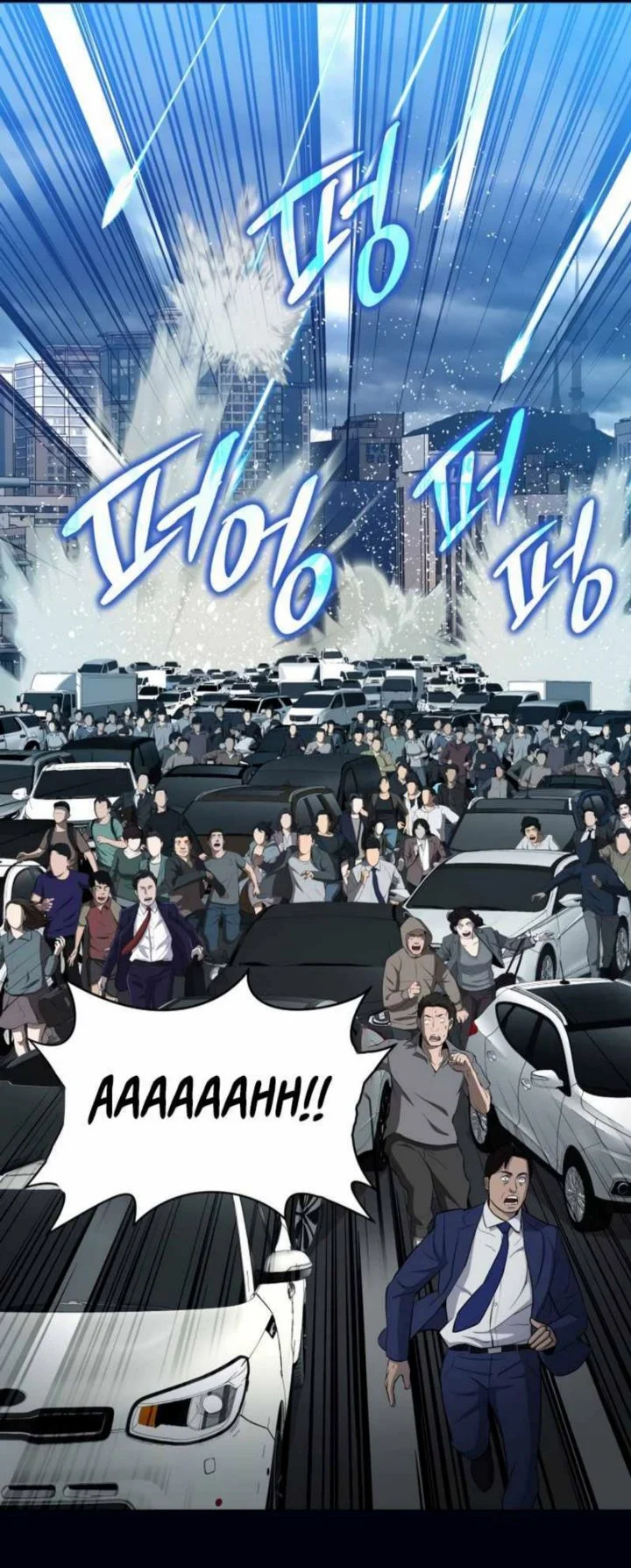 Chapter 6 - halaman 85