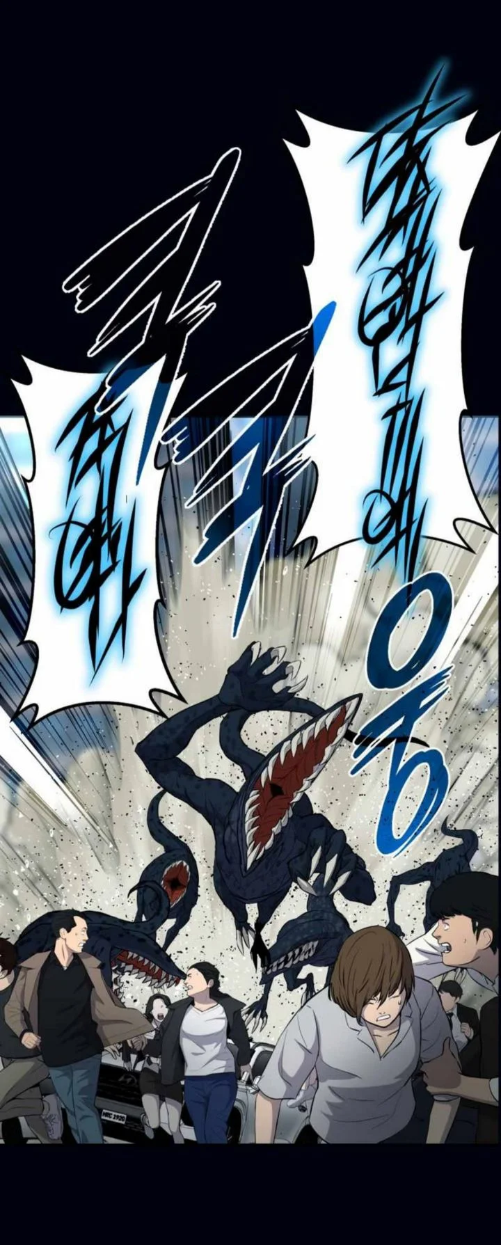 Chapter 6 - halaman 86