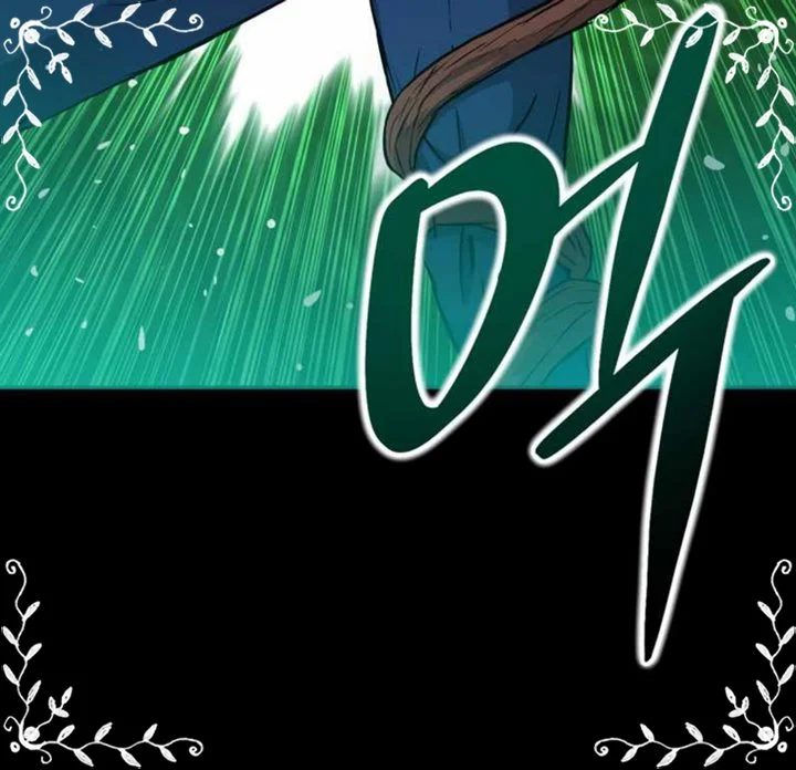 Chapter 8 - halaman 86