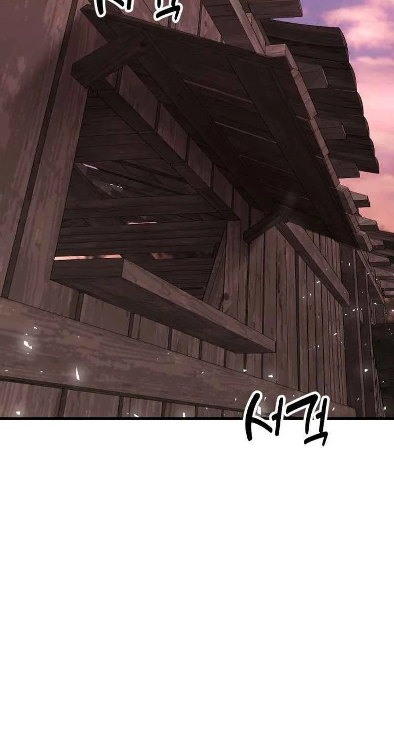 Chapter 1 - halaman 120