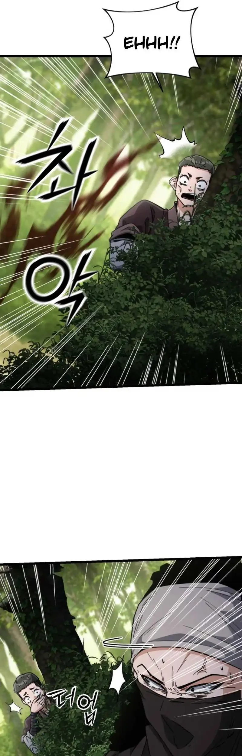 Chapter 12 - halaman 12
