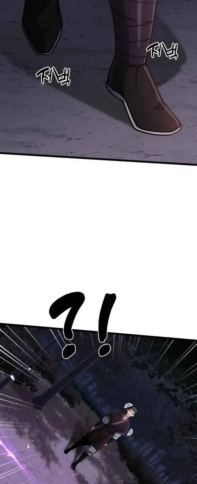 Chapter 13 - halaman 27