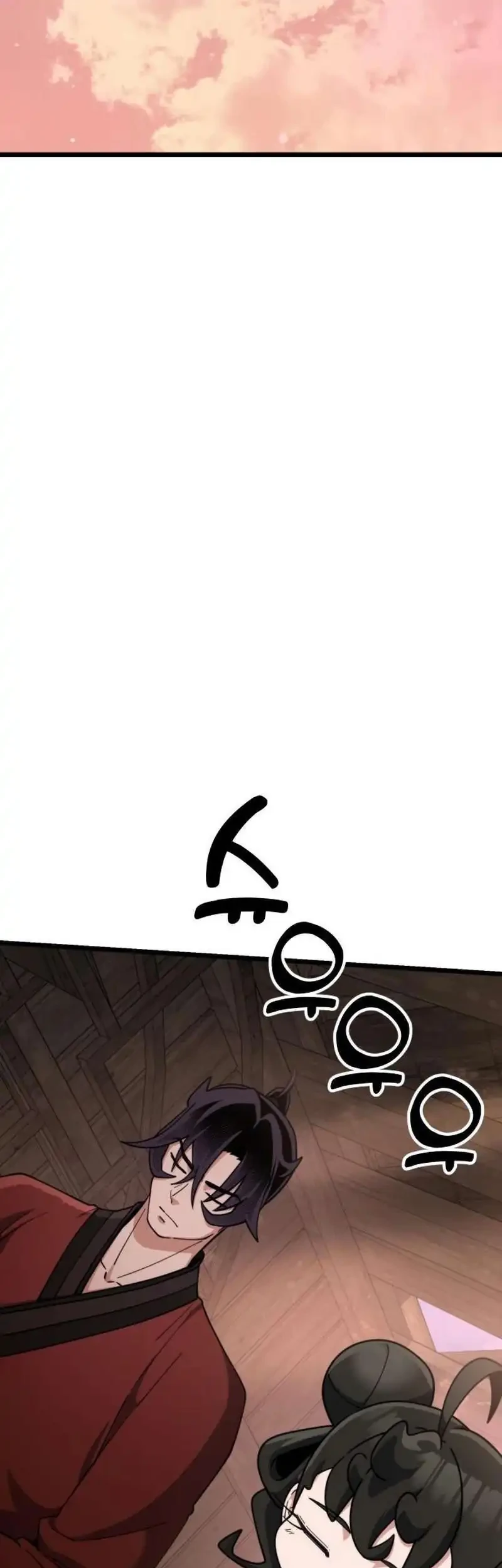 Chapter 17 - halaman 38